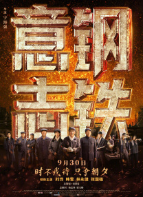 超碰女人